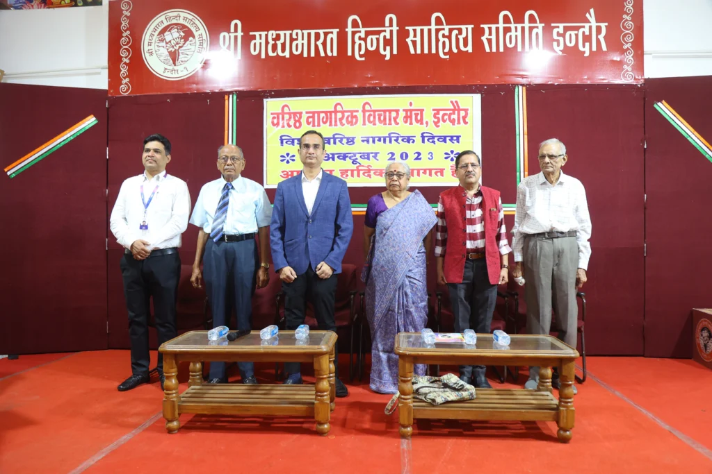 senior citizen award - dr. praveen saluja